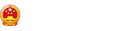 C逼小视频免费